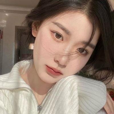 可爱的你